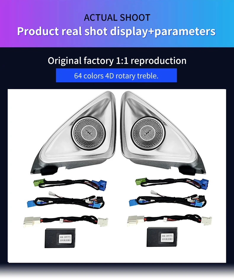 Mercedes-Benz E-Class W213 product detail