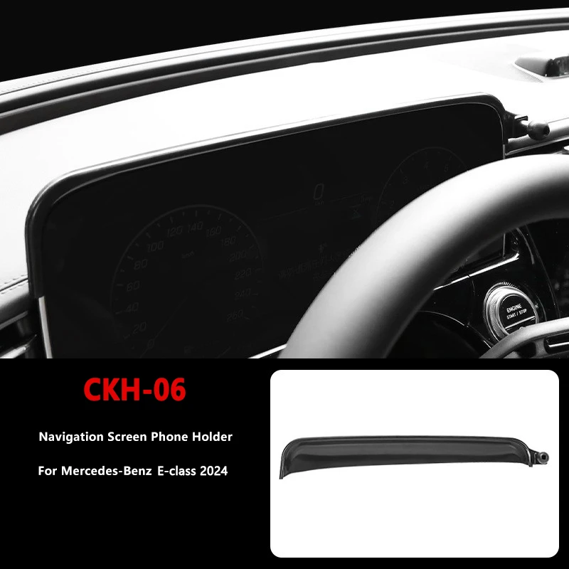 Mercedes-Benz E-Class W214 product detail