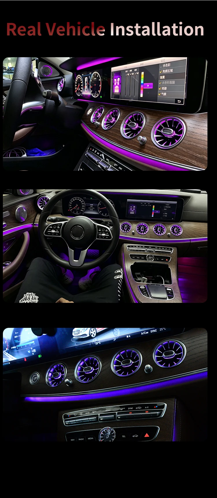 Mercedes-Benz E-Class W213 product detail
