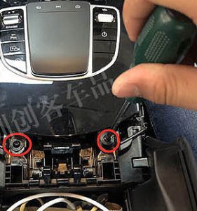 Centre-console screw removal · matching guide