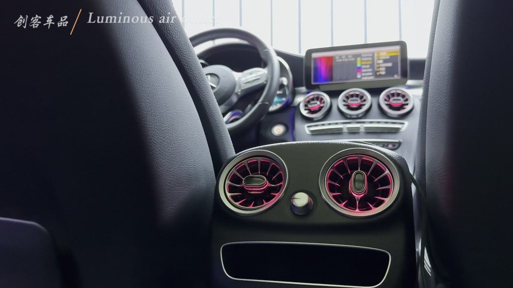 Illuminated rear air vents installed in a W205 cabin, a still from the CKCP cabin showcase at 10 seconds